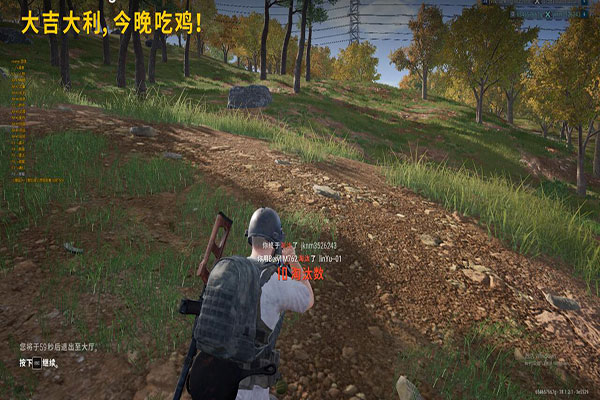CF高跳辅助攻略软件效果